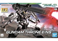 バンダイ HG 1/144 ガンダムスローネアイン（機動戦士ガンダム00[ダブルオー] 09）