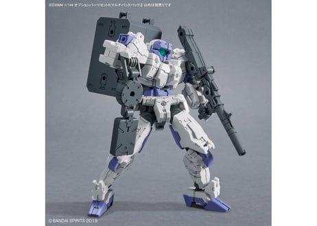 バンダイ 30MM 1/144 オプションパーツセット8(マルチバックパック)(W-17)