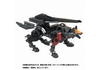タカラトミー ゾイド RMZ-008 コマンドウルフ アーバイン仕様
