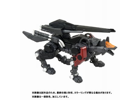 ゾイド はっしーページ② Highlights by ゾイド【公式】 (@zoids_official) / X