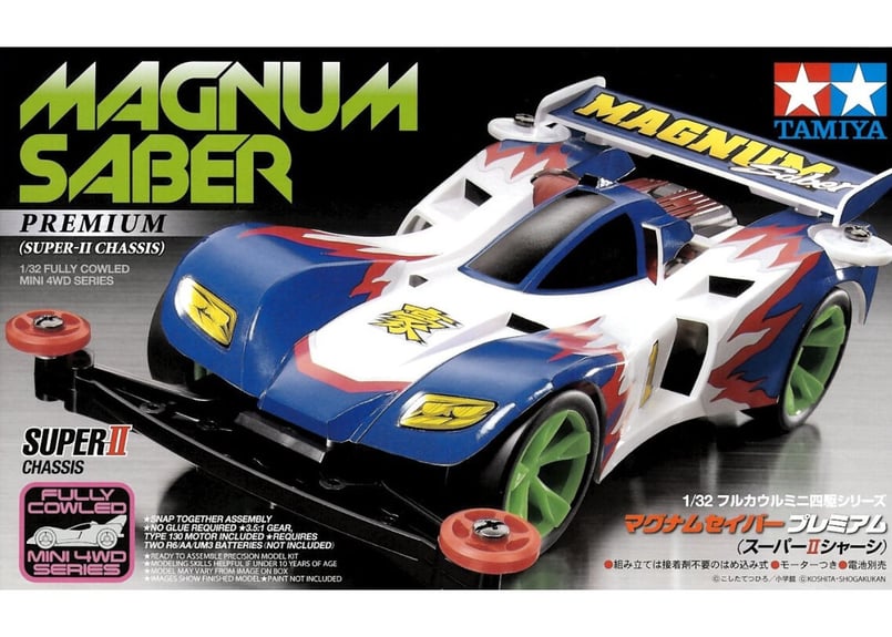 タミヤ 1/32 フルカウルミニ四駆 No.31 マグナムセイバー タミヤ 1/32 フルカウルミニ四駆 No.31 マグナムセイバー