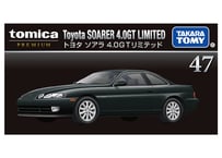 タカラトミー トミカプレミアム 47 トヨタ ソアラ4.0GTリミテッド