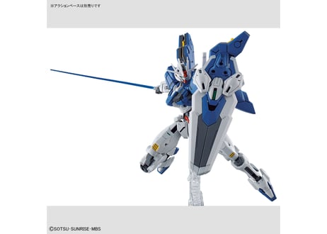 バンダイ 機動戦士ガンダム 水星の魔女 19 HG 1/144 ガンダムエアリアル(改修型)