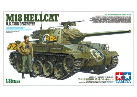 タミヤ 1/35 MM No.376 アメリカ駆逐戦車 M18 ヘルキャット