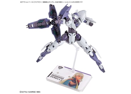 バンダイ アクションベース6 [クリアカラー] 機動戦士ガンダム 水星の魔女シールセット
