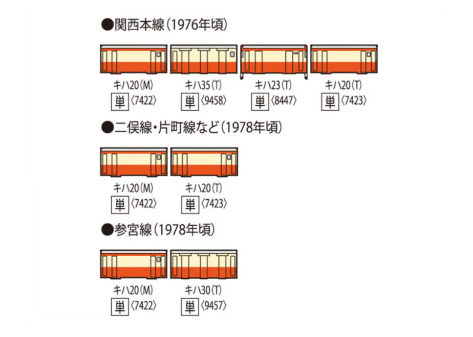 6781dbdce7c5ab2f416a888e