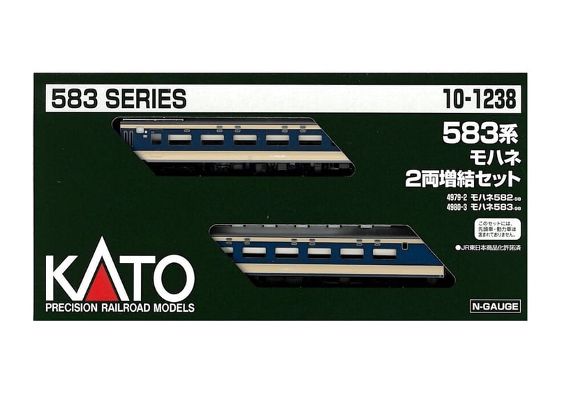 KATO 583系 6両基本・3両増結・モハネ2両増結セット 13両