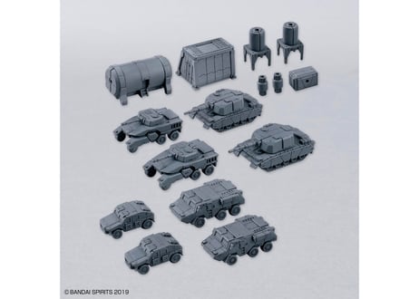 バンダイ 30MM 1/144 オプションパーツセット24(マルチオブジェクト1)（W-39）