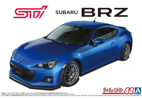 アオシマ 1/24 ザ･チューンドカー No.44 STI ZC6 SUBARU BRZ '12（スバル）