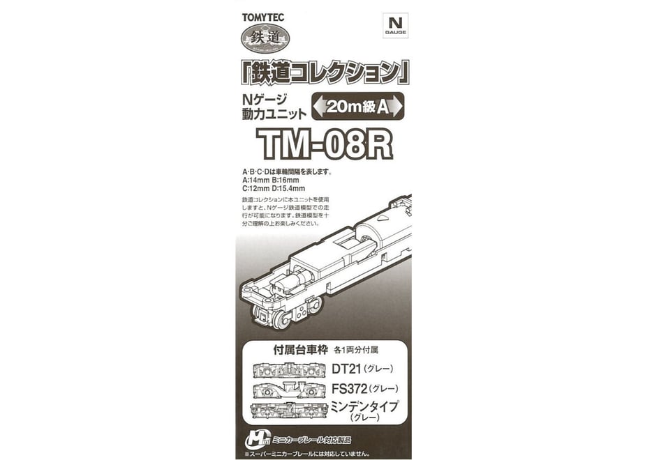 63be1750a37f722512cc588e