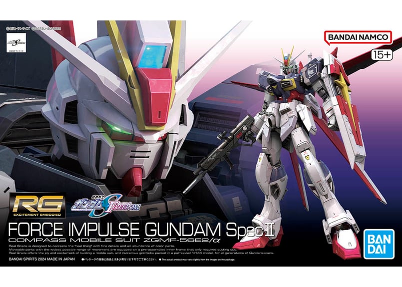 バンダイ RG-39 1/144 フォースインパルスガンダム SpecII バンダイ RG-39 1/144 フォースインパルスガンダム SpecII