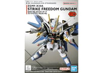 バンダイ SDEXスタンダード006 ストライクフリーダムガンダム