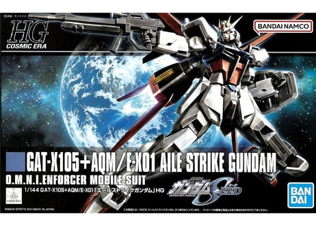 人工皮モデル ファルカス HG 人工皮モデル ファルカス HG シューズ