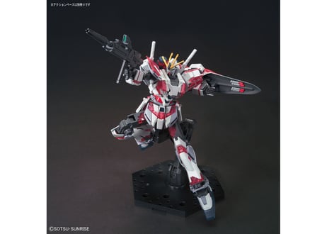 バンダイ HGUC-222 1/144 ナラティブガンダム C装備