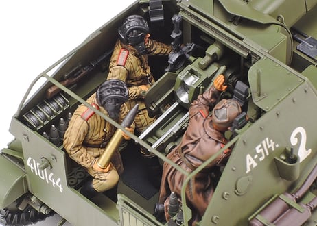 タミヤ 1/35 MM No.348 ソビエト自走砲 SU-76M