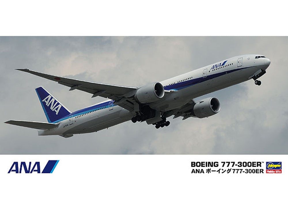 ハセガワ 1/200 航空機 No.18 ANA ボーイング 777-300ER | ウエサカ模型店