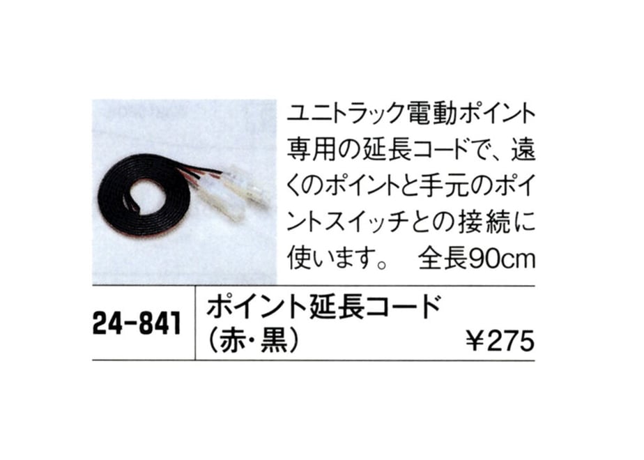 6365eece4b08397d30e146f7