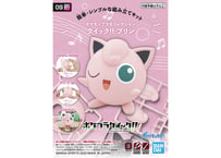 バンダイ ポケモンプラモコレクション クイック!!  09 プリン