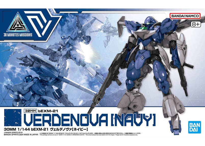 バンダイ 30MM 1/144 bEXM-21 ヴェルデノヴァ[ネイビー]（30MM-64）