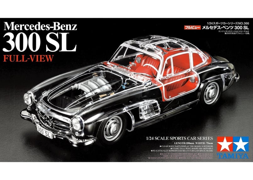 タミヤ 1/24 スポーツカー No.366 フルビュー メルセデス・ベンツ 300