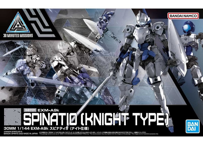 30MM 1/144 プレミアムバンダイ限定　4点セット　まとめ売り Amazon | 30MM 1/144 プレミアムバンダイ 限定 eEXM-S04A