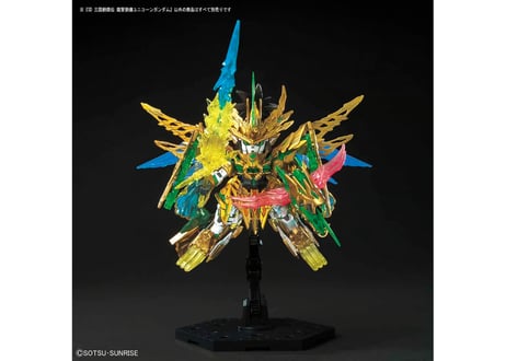 バンダイ SD 三国創傑伝-32 龍賢劉備ユニコーンガンダム