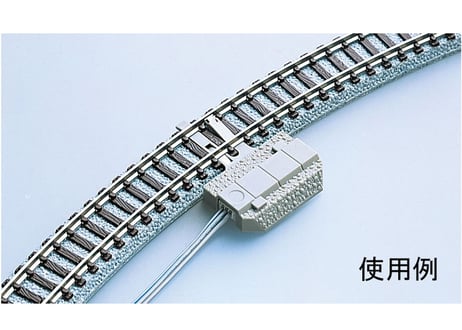 TOMIX 5558 TCSワンタッチ装着センサー(グレー)