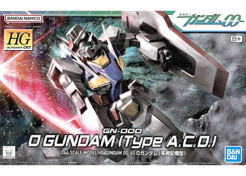 バンダイ HG 1/144 オーガンダム（実戦配備型）（機動戦士ガンダム00