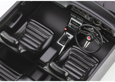 ハセガワ SP606 1/24 ニッサン スカイライン 2000GT-R （KPGC110） “ディテールアップ バージョン”