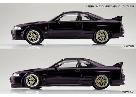 アオシマ 1/32 楽プラ スナップキット No.21CU-BK ニッサン R33スカイラインGT-R カスタムホイール(ブラック)