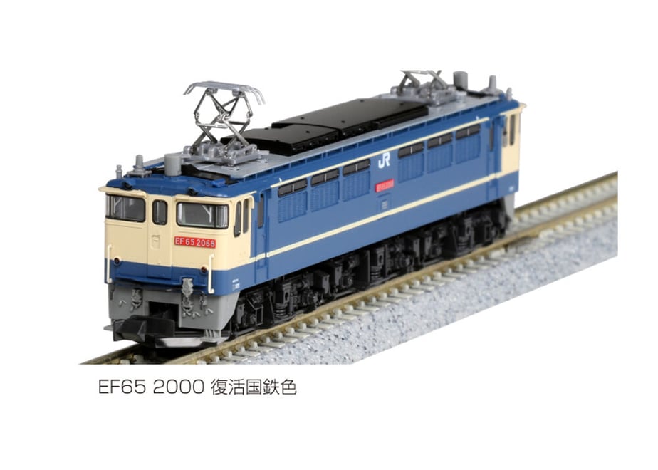 64f6b6a5689119002b6ce153