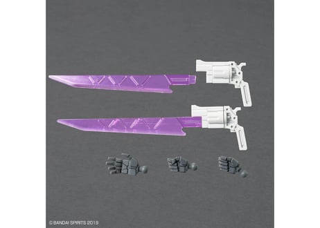 バンダイ 30MM 1/144 EXM-X20A レヴィニクス(TYPE-A) (30MM-73）