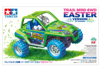 タミヤ 1/32 トレイルミニ四駆 イースターバージョン (EZシャーシ)