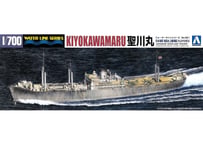 アオシマ 1/700 WL No.561 日本海軍 特設水上機母艦 聖川丸（きよかわまる）