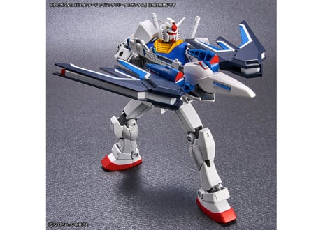 バンダイ SDEXスタンダード020 ライジングフリーダムガンダム