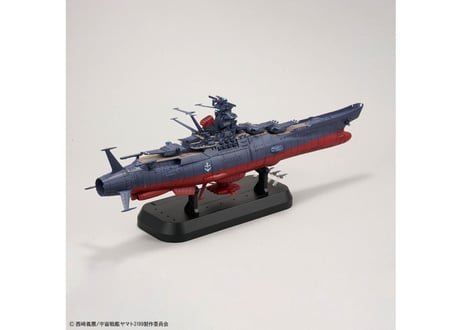 バンダイ 1/1000 宇宙戦艦ヤマト3199（第3次改装型：参戦章叙勲式典記念塗装）