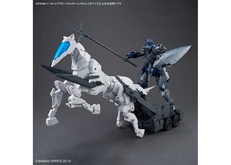 バンダイ 30MM 1/144 エグザビークル(ホースメカVer.)[ホワイト](EV-17)