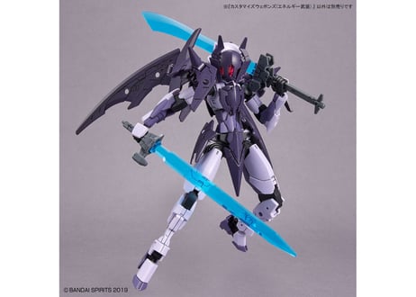 バンダイ カスタマイズウェポンズ(エネルギー武装)(W-24)