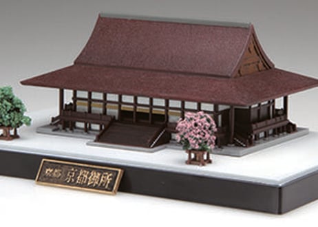 フジミ 建物 No.22 京都御所