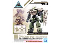 バンダイ Figure-rise Standard プルツー | ウエサカ模型店