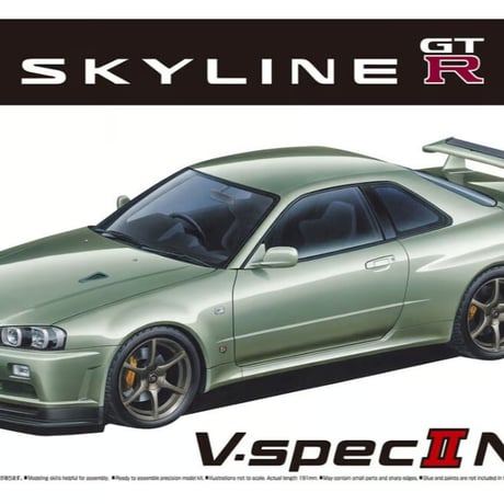 アオシマ 1/24 ザ･モデルカー No.134 ニッサン BNR34 スカイラインGT-R V-specⅡ Nur. '02 【絶版】