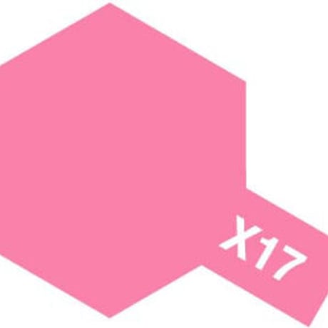 タミヤ エナメル X-17 ピンク