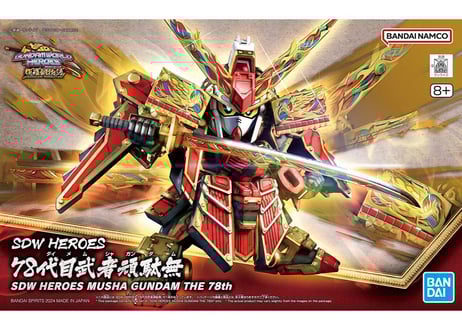 K*u様 SDW HEROES 4セット K*u様 SDW HEROES 4セット