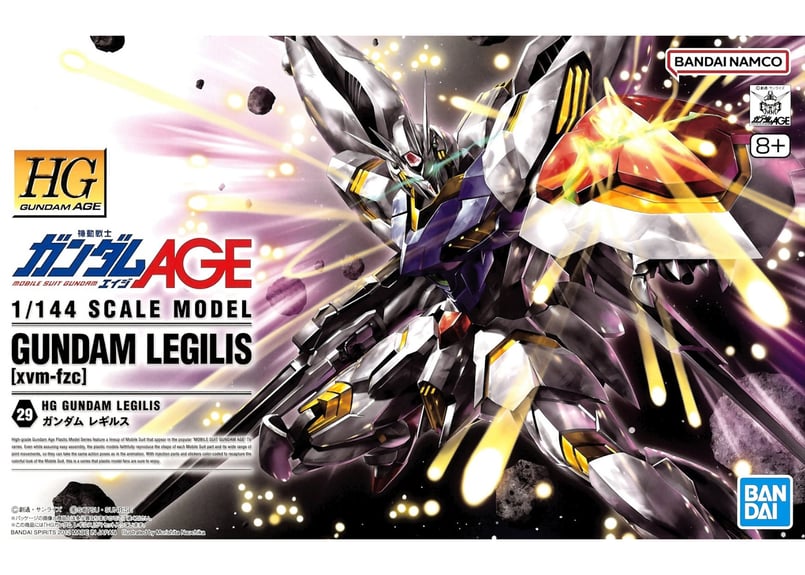 バンダイ HG 1/144 ガンダム レギルス(HG 機動戦士ガンダムAGE バンダイ HG 1/144 ガンダム レギルス(HG 機動戦士ガンダムAGE