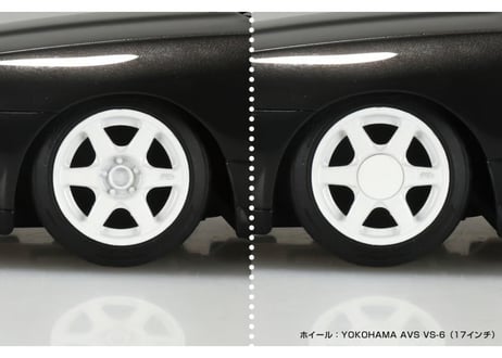 アオシマ 1/24 ザ･チューンドカー No.104 BNR32 スカイラインGT-R ‘89 エアサスカスタム (ニッサン)