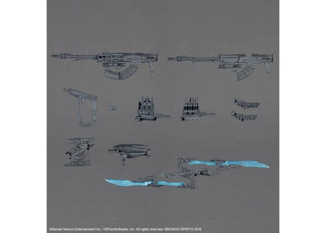 バンダイ 30MM オプションパーツセット ARMORED CORE VI FIRES OF RUBICON WEAPON SET 06