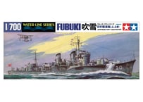 タミヤ 1/700 WL No.401 日本駆逐艦 吹雪（ふぶき）