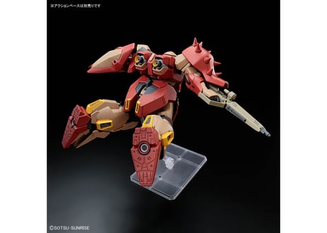 バンダイ HGUC-267 1/144 メッサーＭ０１型 (ガウマン機)