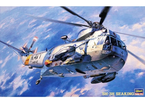 ハセガワ 現用軍用機、ヘリコプタープラモデル セット 陸自「AH-1コブラ」が2機セットでハセガワより限定キット化