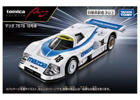 タカラトミー トミカプレミアムRacing マツダ 787B 18号車